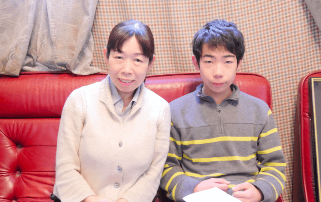 スクリーンショット 2017-06-01 17.10.42